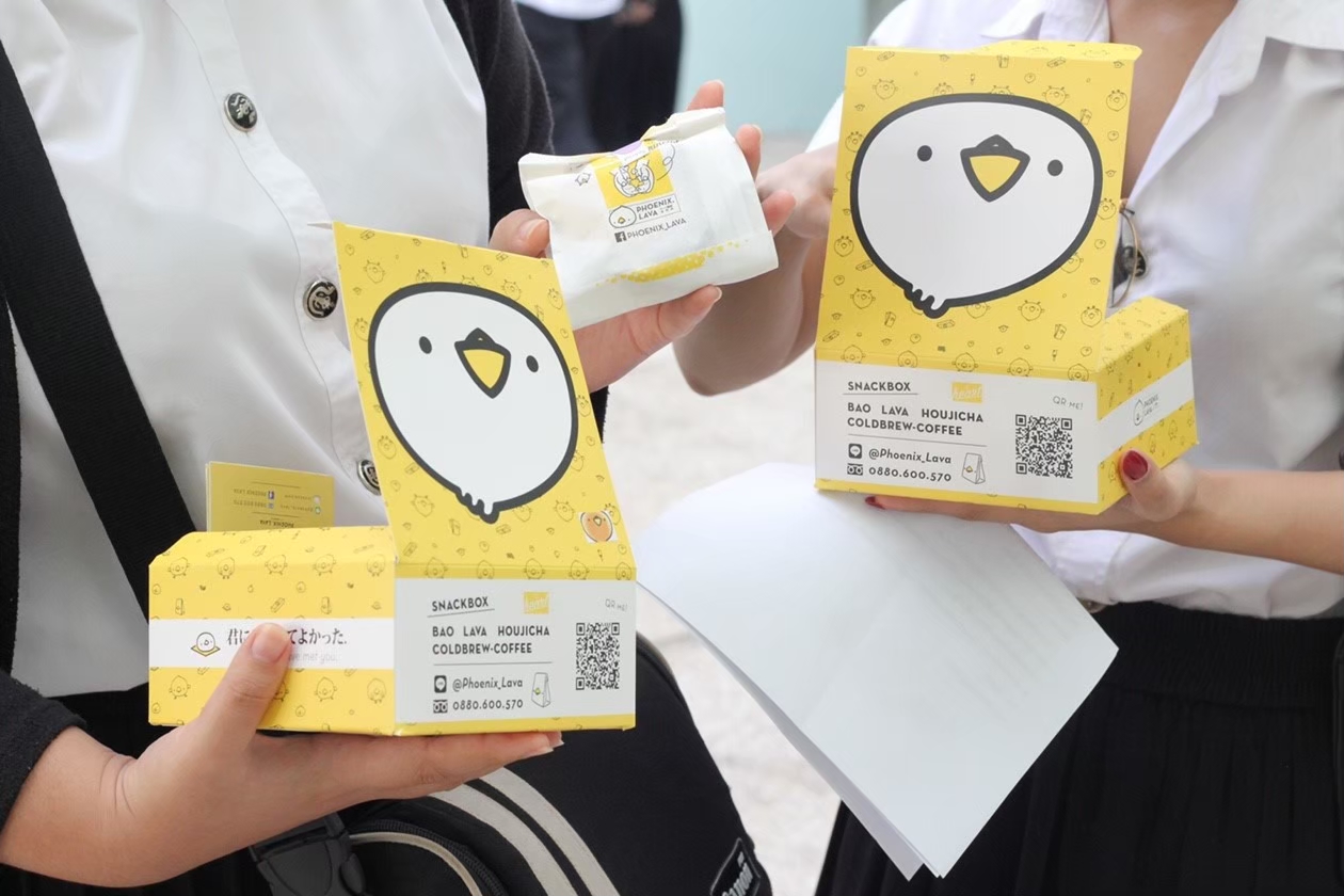 Snack Box งานเลี้ยงปีใหม่บริษัท 2570 — จัดของว่างงานเลี้ยงพนักงาน ให้ทันหน้าต่างปลายปีที่สั้นที่สุดของปี